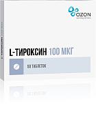 Л-тироксин-Озон таб. 100мкг №50