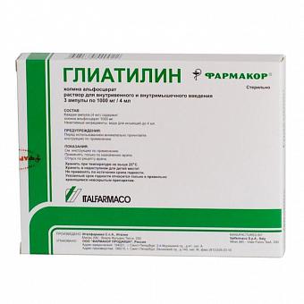 Глиатилин р-р д/ин 1000мг 4мл №3