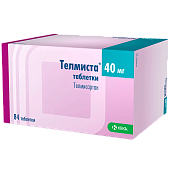 Телмиста таб. 40мг №84