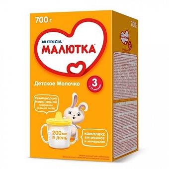 Малютка 3 600г