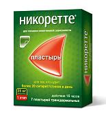 Никоретте пластырь трансдермальный 25мг/16ч саше №7 (1 этап)