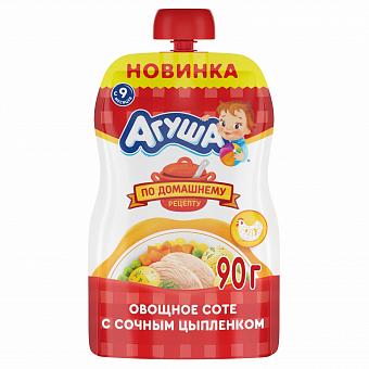 Агуша пюре цыпленок,овощи 90г