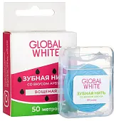 Глобал Вайт Зубная нить Сочный арбуз с хлоргексидином
