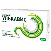 Улькавис таб. п/о плен. 120мг №56  (05.2024)