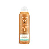 Виши Капсолей Спрей-вуаль Увлажняющий SPF50+ 200мл