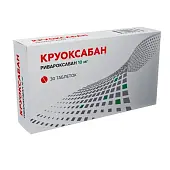 Круоксабан таб. п/о 10мг №30
