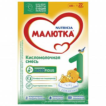 Малютка 1 кисломолочная 600г