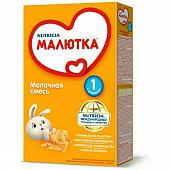 Малютка 1 300г
