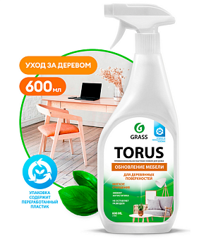 Grass Ср-во чистящее "TORUS", флакон  600мл 