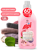 Grass Гель-концентрат "ALPI" для шерсти и шелка 1,8 литр 
