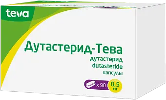 Дутастерид-Тева капс. 0,5мг №90