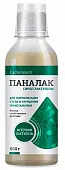 Паналак сироп 500г