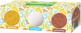 Олеос Бурлящий шар для ванн ваниль/пломбир/шоколад 110г*3