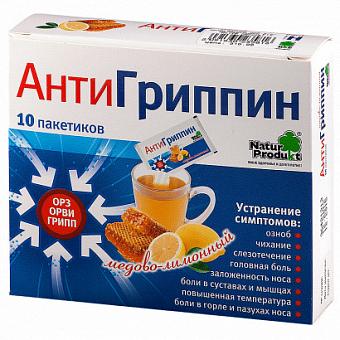 Антигриппин пор. 5г №10 Мед/Лимон (Натур продукт) (20)