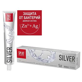 Сплат зубная паста Серебро 75мл