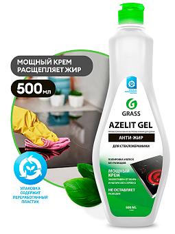 Grass Гель  AZELIT  для стеклокерамики  флакон  500мл