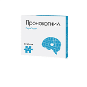 Пронокогнил таб. с контр. высв. п/п/о 50мг №30