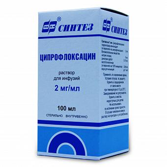 Ципрофлоксацин р-р д/ин. 200мг 100мл