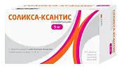 Соликса-Ксантис табл п/о 5мг №60