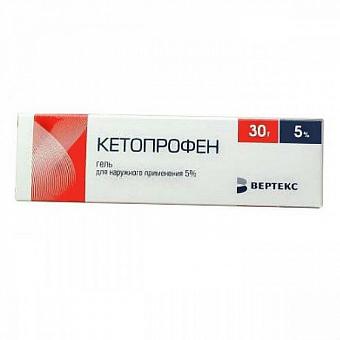 Кетопрофен-Вертекс гель 5% 30г 