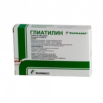 Глиатилин р-р д/приема внутрь 600мг/7мл флак №10