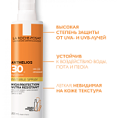 Ля Рош Позе Антгелиос спрей невидимый для лица и тела SPF30 200мл