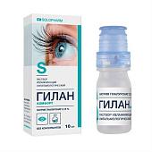 Гилан Комфорт р-р офтальм 0,18% 10мл флак (2024)