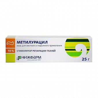 Метилурацил мазь 10% 25г 