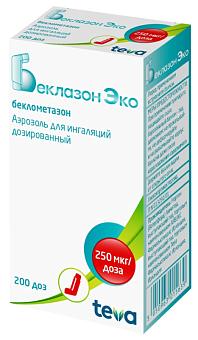 Беклазон ЭКО аэроз. 250мкг/доза 200доз