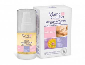 Наша мама Крем для сосков  Mama Comfort 30мл