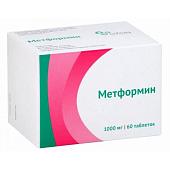Метформин-Озон таб. 1000мг №60