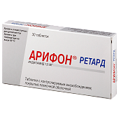 Арифон ретард таб. п.п/о 1,5мг №30