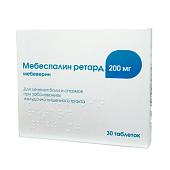 Мебеспалин ретард таб. п/о 200мг №30