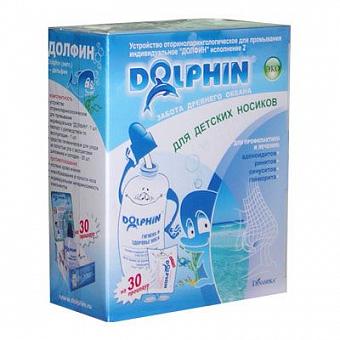 Долфин У-во д/промывания носа +30 пакетиков детский