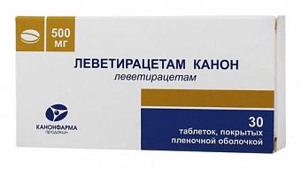 Леветирацетам-Канонфарма таб. п/о 500мг N30