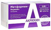 Метформин-Акрихин таб. 850мг №60