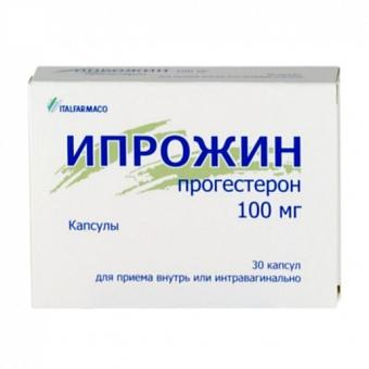 Ипрожин капс. 100 мг №30