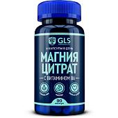GLS Магния цитрат с витамином В6 капс. №90