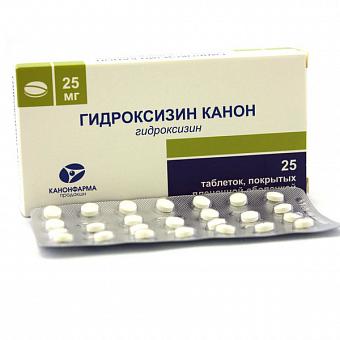 Гидроксизин-Канон таб. п/о 25мг №25