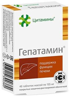 Гепатамин таб. п/о №20*2