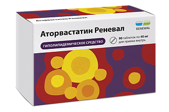 Аторвастатин таб. п/о 40мг №90 (Renewal)