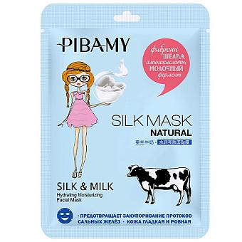 Пибами маска для лица тканевая Молочный фермент 34г.№1