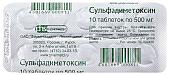 Сульфадиметоксин таб. 500мг №10