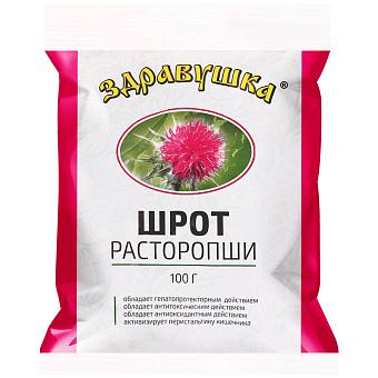 Расторопша шрот 200г пак.