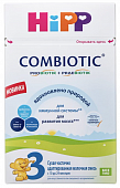 Хипп смесь 3 Соmbiotic 600 г коробка