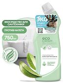 Grass Ср-во д/чистки сантехники  CRISPI   флакон  750мл