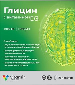 Глицин 4000 мг с витамином Д3 стик-пакет №10 Витамир