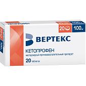 Кетопрофен таб. п/о 100мг №20