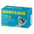 Микразим капс. 25тыс. ЕД №20