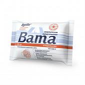 Вата стер. 50г мед. хирург.  (Медватфарм)